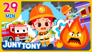 👩‍🚒🔥 Fire Safety Songs for Kids | Firefighter, Fire Truck | Compilation | Nursery Rhymes | JunyTony
