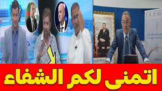قبل ساعات من انطلاق حفل جوائز الكاف .. فوزي لقجع يقصف اعلام الجزائر .. اتمنى لكم الشفاء