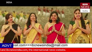 Live Performance By Mangli Folk song Telangana Song Telugu Folk Song IBC NEWS INDIA