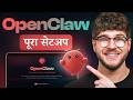 Full OpenClaw Setup Tutorial: Step-by-Step Walkthrough (Clawdbot) - In Hindi