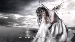 Yksinäisen Keijun Tarina - Chisu (lyrics)