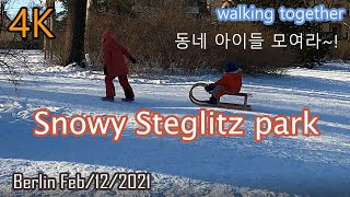 [4K60]  Berlin 스테글리츠 공원에서 썰매타며 노는 아이들. 평화로운 베를리너 라이프. Berlin swnowy steglitz park under sun shine.