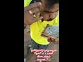 🍯சுத்தமான தேன் தமிழ்நாடு முழுவதும் கிடைக்கும் 🐝🍯 purehoney naturalhoney organichoney nellaihoney