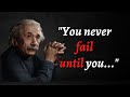 Albert Einstein quotes that can make you a genius | Albert Einstein | Motivational Quote