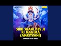 Shri Shani Dev Ji Ki Mahima (Amritvani)