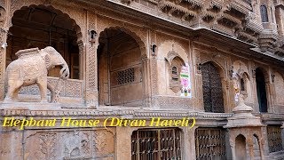 Elephant House (हाथी वाला घर) welcome Tourist