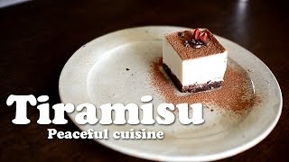 Tiramisu (raw vegan) ☆ ティラミス