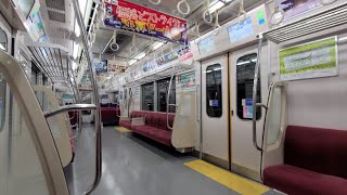 【都営5300形と2回すれ違い】京急1000形1001編成(更新車) 三菱フルSiC-VVVF エアポート急行 羽田空港行き (金沢文庫駅⇒上大岡駅) 走行音＆車内