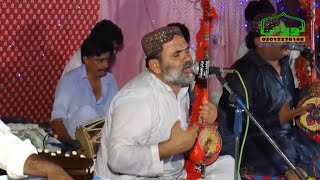 2020 Live Mehfeel Humko dar dar phiraya Manjhi Faqeer Sufi Song