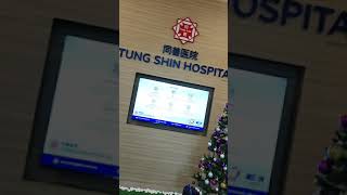 Tungshin Hospital #Malaysia | Princess Zahara Tv