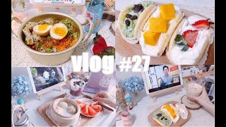 米粒治愈生活VLOG#27 一人食 |做饭日常 |购物开箱 |读书分享 |抱抱卷 |自制凉皮 |灌汤小笼包 |波子汽水 |紫薯魔芋粥