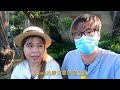 chiang mai清邁搵食系列ep16 清邁cafe中的世外桃源與仙境大對決 介紹兩間必去打卡cafe 千萬唔好錯過呀 no.39 cafe u0026chom cafe and restaurant