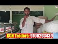 tea powder wholesale business in telugu self employment business idea homebased villagebusinessidea