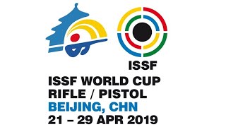 ISSF WC Rifle/Pistol Beijing, China 2019 Final 10m Air Rifle Men