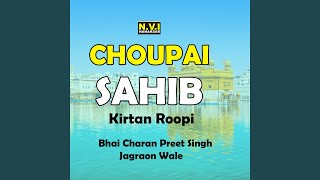 Chaupai Sahib Kirtan Roopi
