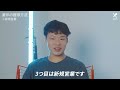 【映像クリエイター必見】案件の獲得方法を全て紹介します（映像制作会社 営業）