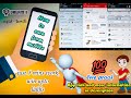 How to earn money from Moblie at home Tamil | Earning money online Tamil | Money from Game | Dream11