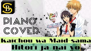 Kaichou wa Maid-sama Hitori ja nai yo | Piano Cover | Symphony Beats !!