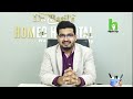 ഉപ്പൂറ്റി വേദന മാറാൻ ഇങ്ങനെ ചെയ്താൽ മതി pain ഉപ്പൂറ്റിയിൽ വേദനയുള്ളവർ നിർബന്ധമായും കാണു