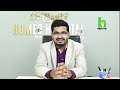 ഉപ്പൂറ്റി വേദന മാറാൻ ഇങ്ങനെ ചെയ്താൽ മതി pain ഉപ്പൂറ്റിയിൽ വേദനയുള്ളവർ നിർബന്ധമായും കാണു