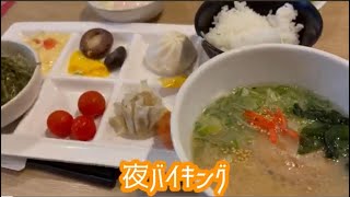 とんこつラーメンも鯛めしも食べ放題！　「大分県　別府　亀の井ホテル 夜バイキング」