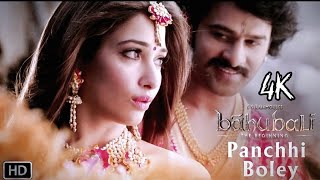 Panchhi Bole | Romantic Song | Baahubali - The Beginning | Prabhas Tamannaah@tseries@CarryMinati