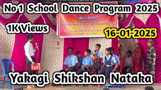 Haliyal No 1 School Program 2025 | Keladirani Yakagi Shikshan Nataka | Government School Haliyal |