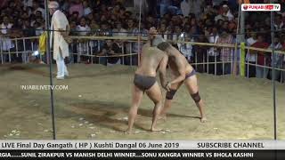 Jassa Patti vs Pritpal Phagwara Gangath Kushti Dangal 06 June 2019