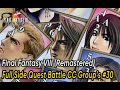 Final Fantasy VIII Remastered - Full Side Quest Battle CC Group's & Collect Full Card #30 #fantasy