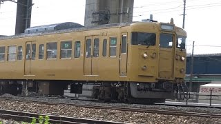 【4K】JR山陽本線　地域色115系電車　ｾｷL-14編成