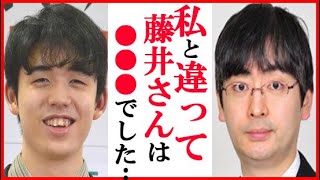 藤井聡太竜王名人に郷田真隆九段が放った一言に一同衝撃…最年少名人記録と七冠奪取達成で新たな境地へ