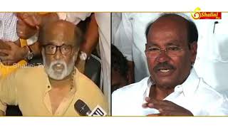 Angry Reply to Rajinikanth by PMK Ramadoss | பா.ம.க நிறுவனர் ராமதாஸ் கருத்து #pmk #Ramadoss #Rajini