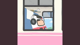 New Perspective