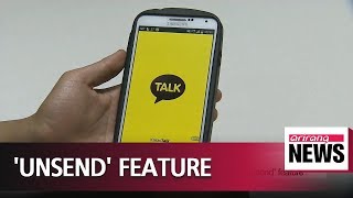 Mobile messenger app KakaoTalk to introduce 'unsend' feature