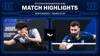 Hwan Bae vs Andrej Gacina | MS R64 | WTT Star Contender Doha 2025