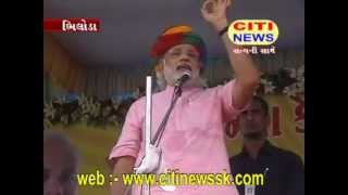 16-6-2012 BHILODA CM1.MPG