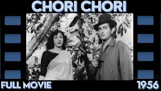 Chori Chori  - Classic Hindi Movie from 1956 featuring Nargis and Raj Kapoor.