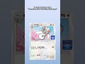 【ポケポケ】today s promo card pack opening challenge カメックスのプロモが出ない ポケポケ開封チャレンジ ポケポケ shorts