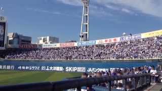 乙坂智応援歌 2015年ver. 横浜DeNAベイスターズ