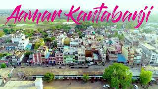 Aamar Kantabanji Drone View #DroneKantabanji