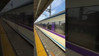 【東武鉄道（Tobu Railway）】特急スペーシア通過in東武日光線栗橋駅【150本目記念】#東武鉄道 #特急 #スペーシア #通過 #shorts