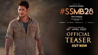 SSMB 28 - Mahesh babu Intro First Look Teaser | SSMB28 Official Teaser | Trivikram,S Thaman