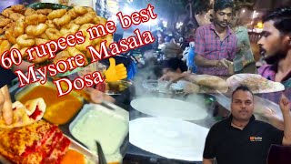 60 rupees me best Mysore Masala Dosa |Mumbai Famous south Indian Food |Mumbai Street Food | Idli  👍