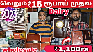 New Diarys 2023 | started ₹15/- To ₹1,100/- | wholesale  shop | unique collection  chennai parrys