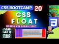 #20 CSS Float Explained: How to Align Elements with Float Left & Righ #CSSOFloat #LearnCSS #CSS3