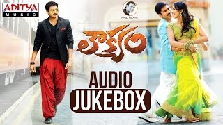 Loukyam (లౌక్యం)  Telugu Movie || Songs Jukebox || Gopichand, Rakul Preet Singh
