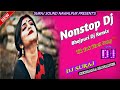 Nonstop Dj || New Bhojpuri Nonstop Dj 2023 || Hard Gms Mix || Dj Suraj Nawalpur