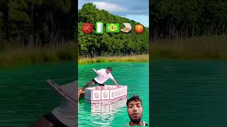 বাস্কেটবল নৌকা কি আমার ওজন ধরে রাখ Will Basketball Boat Weight#LittleDuck #funny #sad