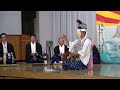 黒森神楽「恵比寿舞」＠2024第50回記念　川井郷土芸能祭