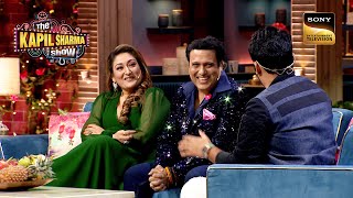 क्या Kapil के Questions डालेंगे Govinda को मुश्किल में? | Best Of The Kapil Sharma Show|Full Episode